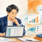 ExcelとCSVの集計をAIが支援する様子の水彩イラスト