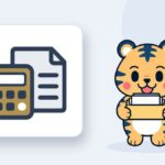 見積書・請求書づくりをAI（Claude）に任せる方法｜金額計算は任せない使い分けとプロンプト例【2026年版】