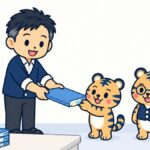 引き継ぎ書の作り方｜コピーして使えるテンプレートと1業務1枚の書き方【2026年版】