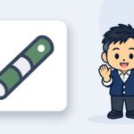 後任がいないまま辞められたら｜会社が最初の1週間でやる3つのこと【2026年版】