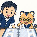 従業員名簿の作り方｜法定の項目と実務で足す3欄、規模別の型3種とAI（Claude）に下書きさせるプロンプト例【2026年版】