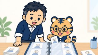 従業員名簿の作り方｜法定の項目と実務で足す3欄、規模別の型3種とAI（Claude）に下書きさせるプロンプト例【2026年版】