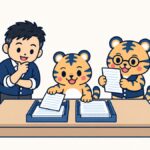 紺の線画イラスト。経営者と2体の虎が、罫線だけが引かれた報告用紙を机の上の2つのトレーに仕分けている