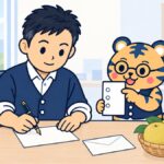 経営者が机でお礼の手紙を書き、室長のトラビーが書く順番のメモを示している場面。机には封筒と梨のかご