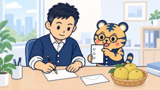 経営者が机でお礼の手紙を書き、室長のトラビーが書く順番のメモを示している場面。机には封筒と梨のかご