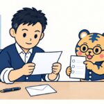 経営者が机でお詫びの手紙を読み返し、丸眼鏡の室長の虎が書く順番を並べたメモを指さしている様子
