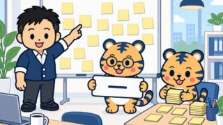明るい事務所で経営者がホワイトボードに貼ったたくさんの付箋から1枚を指さして選んでいるイラスト。隣で室長のトラビーが短い線の入った横長の札を掲げ、係のトラビーが机で付箋を束ねている