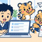 経営者がノートパソコンで面接の日程調整メールを書き、室長の虎が卓上カレンダーの丸印のついた候補日を指さし、係の虎が紙飛行機を飛ばしているイラスト
