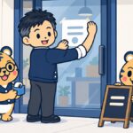 閉まった店のガラス戸に経営者がお知らせの紙を貼り、室長トラビーがテープを持って手伝い、係のトラビーが立て看板を置いているイラスト