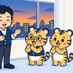 年末の最終営業日の夕方、片づいたオフィスで経営者が一年のねぎらいの挨拶をし、室長と係のトラビー3体が手を合わせて聞いているイラスト